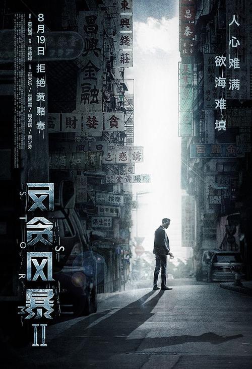 怎么办假锡耶纳高地大学学位证